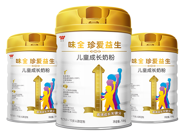 味全珍愛(ài)益生兒童成長(zhǎng)奶粉系列.jpg