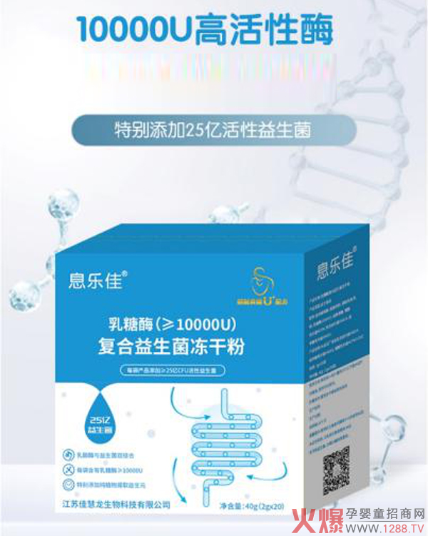 ������_�x������ø����Ϣ���ѡ����V��