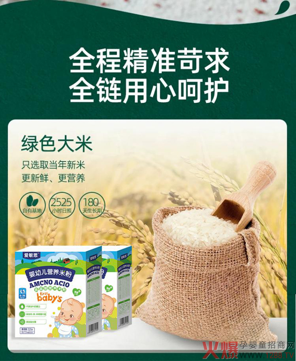 ����˼������I�B(y��ng)�׷� ȫ�̾���(zh��n)����ȫ����ĺ��o