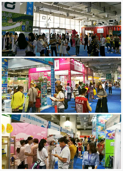 展會(huì)現(xiàn)場(chǎng).jpg 展會(huì)現(xiàn)場(chǎng).jpg