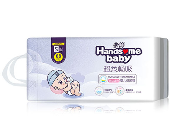 少帥超柔暢吸yinge紙尿褲.jpg 少帥超柔暢吸yinge紙尿褲.jpg