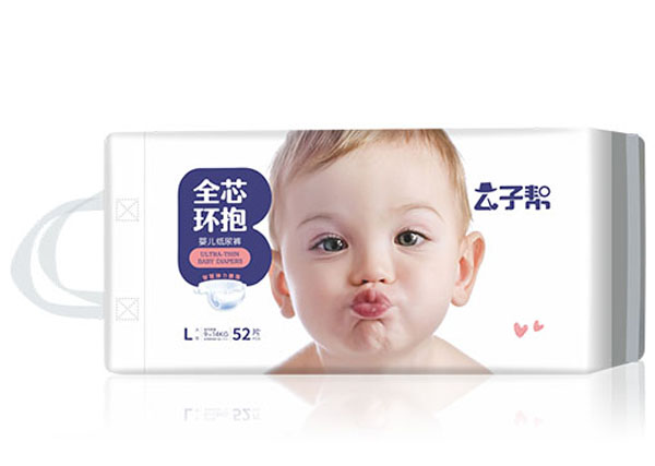 公子幫全芯環(huán)抱yinge紙尿褲.jpg 公子幫全芯環(huán)抱yinge紙尿褲.jpg