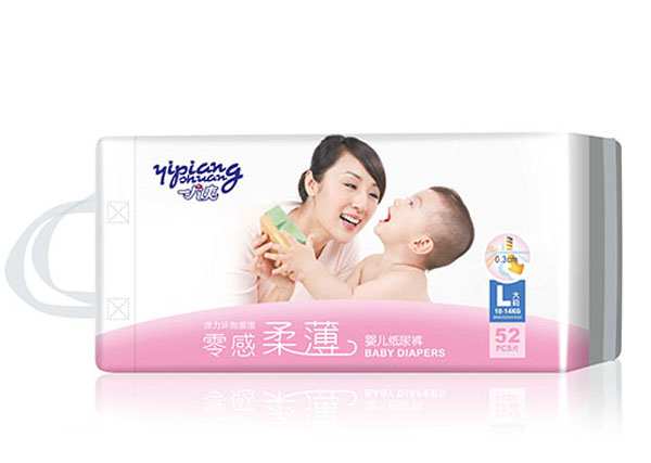 一片爽零感柔薄yinge紙尿褲.jpg 一片爽零感柔薄yinge紙尿褲.jpg