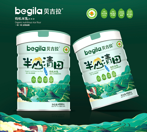  ؐ������ɽ�����ЙC(j��)���� ������  (t��ng)�b