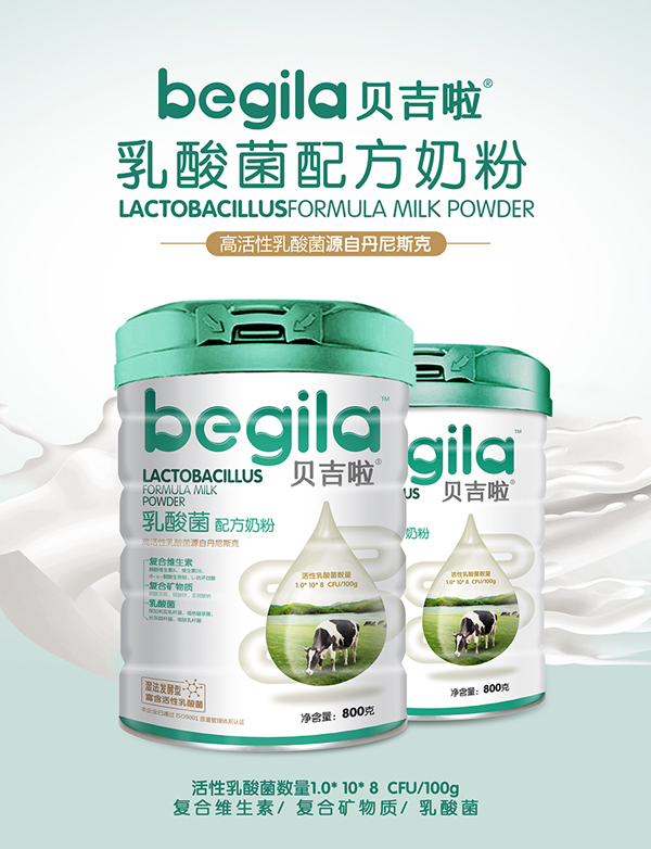     ؐ����������䷽�̷�2