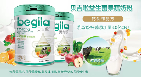     ؐ���������������̷�