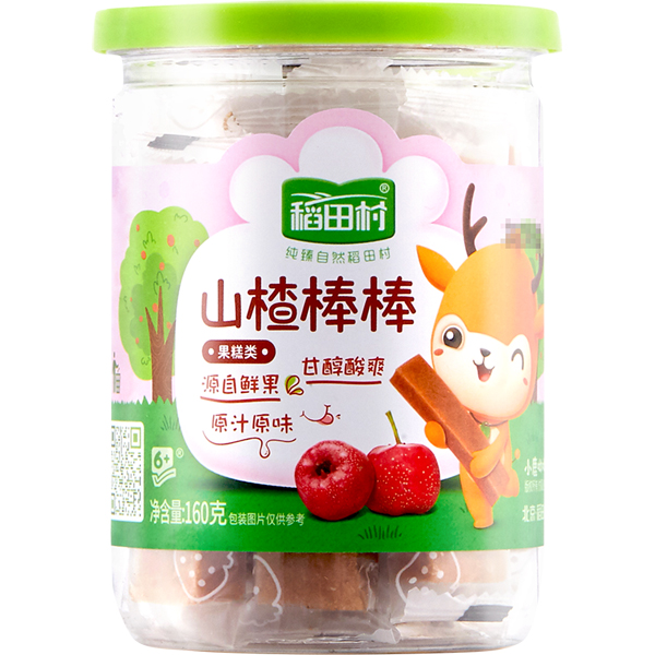 稻田村山楂棒棒