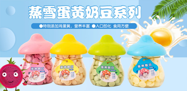 ף�R����AʳƷ�c�������l(xi��ng)�����̷������_(d��)�ɺ���