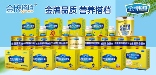 ����ĸ��I�B(y��ng)Ʒ�����ƴ�n������Ʒ�Ա�Ʒ�������T��o�n�u؛��ȼ��2021��