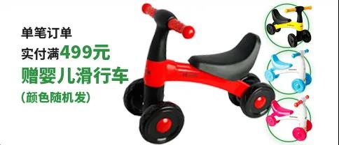 ����ƽ�⻬��܇�����M���ͣ��W����S����������һ�����ف텢�c��