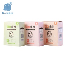  N-cubic����(k��)�� �o(w��)���ӌ����������50g