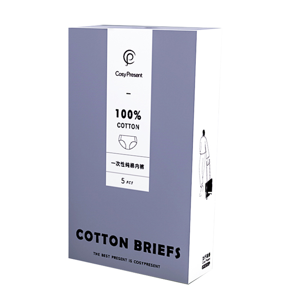 CosyPresent旅行一次性內(nèi)褲.jpg CosyPresent旅行一次性內(nèi)褲.jpg
