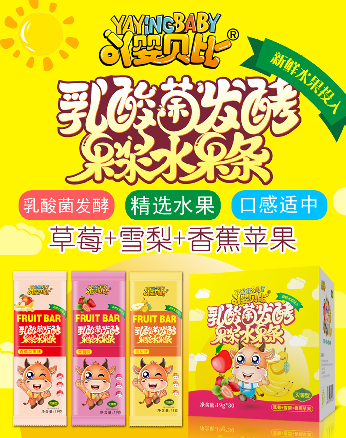 ߹��ؐ��������l(f��)�͹��{ˮ���l��ζ���uȫ������