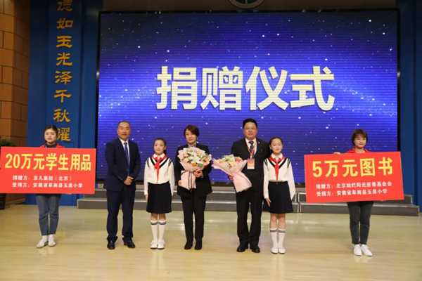 ���ĳ��l(f��)���c��ͬ�С��������������F(tu��n)���N��ꖹ���ƻ����(hu��)���ľ�ٛ(z��ng)���(d��ng)