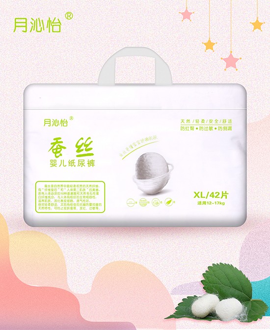  �������Q�z�냺����ѝXL42Ƭ