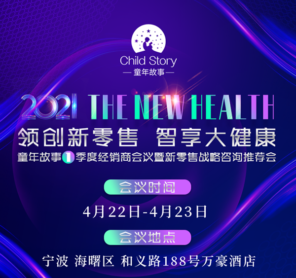 ͯ����µ�1���Ƚ�(j��ng)�N�̕�(hu��)�h�������ۑ�(zh��n)����ԃ���]��(hu��)������Ļ����Ո(q��ng)�ڴ���