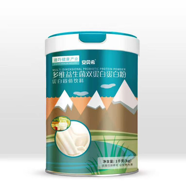 安貝希多維益生菌雙蛋白蛋白粉.jpg