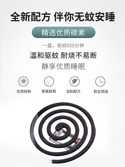  �U��YiYingBaby�o(w��)������10�αP