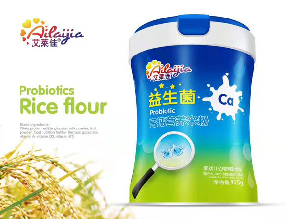 艾萊佳益生菌高鈣營(yíng)養(yǎng)米粉.jpg 艾萊佳益生菌高鈣營(yíng)養(yǎng)米粉.jpg