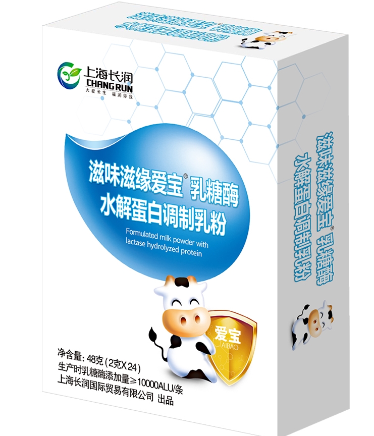 �ی�����øˮ�⵰���{����ۣ�48�ˣ�