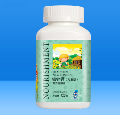  �F�\�}�I�B(y��ng)�׽�Ƭ120g����ͯ�ͣ�