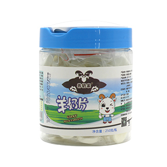 養(yǎng)奶家罐裝羊奶片(250克)