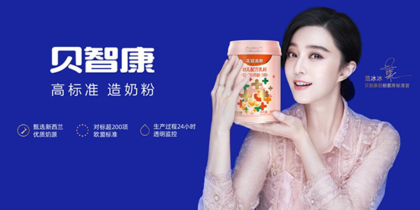 ؐ�ǿ��̷��e�k��Ʒ�ƶ˰l(f��)����(hu��)��5����ϡ�I(y��ng)�B(y��ng)������(j��)��