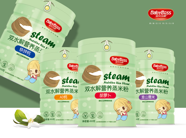 寶貝當(dāng)家雙水解營(yíng)養(yǎng)蒸米粉聽(tīng)裝系列.jpg