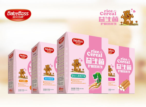寶貝當(dāng)家益生菌護暢蒸米乳盒裝系列.jpg