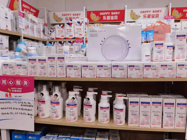 ȼ������ϴ�o(h��)�Ј�(ch��ng)��ԭͯ�y����ļ����o(h��)��Ʒ��(l��i)�u����Ʒ�Ա�Ʒ�������T��𱬟��u�У�