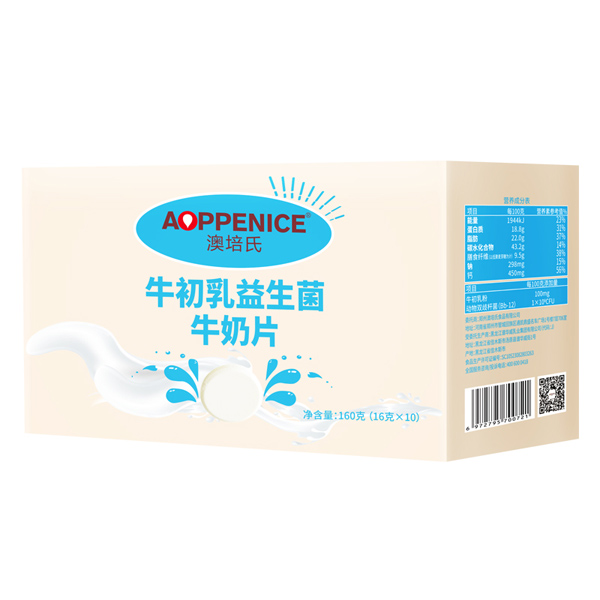 ������ţ����������ţ��Ƭ