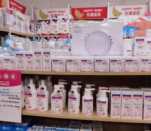  ԭͯ��ͯϴ�o��ЈD20