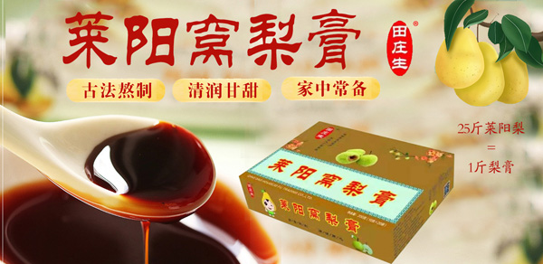 ���淽�ܳ��ø������f���RꖸC����������