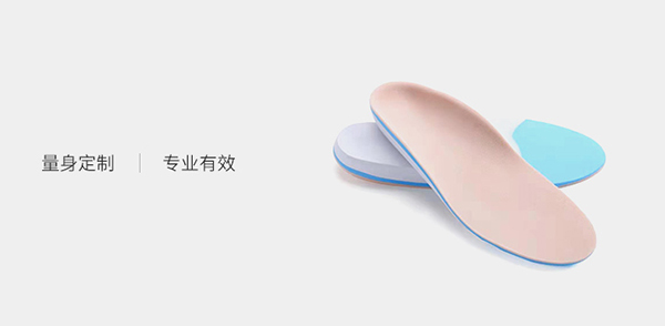 Dr.Lion獅博士生物力學(xué)定制鞋墊.jpg Dr.Lion獅博士生物力學(xué)定制鞋墊.jpg
