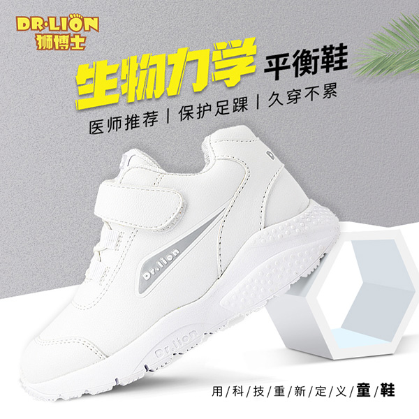  �{��ʿ�������W(xu��)ƽ��Ь12