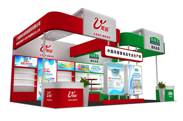 �Ї�(gu��)�Ћ�ͯʳƷ���I(y��)���a(ch��n)�̣��V�|���X�����Ƽ��c����s2021���������Ћ�ͯչ