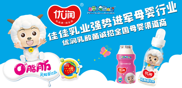 �Ʒ�����M������������(y��u)��������Ʒ�\��ȫ��ĸ����������