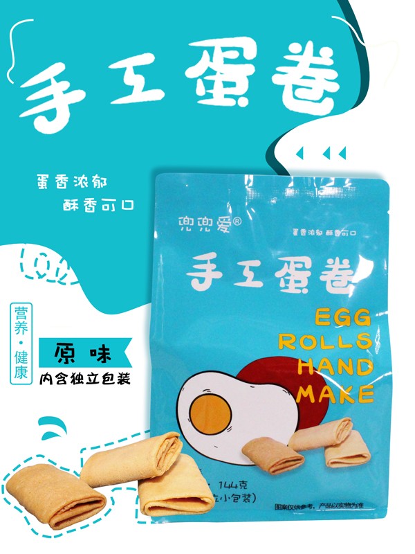 ������(��i)�ֹ�����ȫ��(gu��)��������