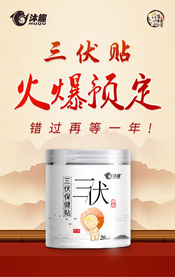 ���ڿ���B(y��ng)������������ķ����������N��Ʒ������