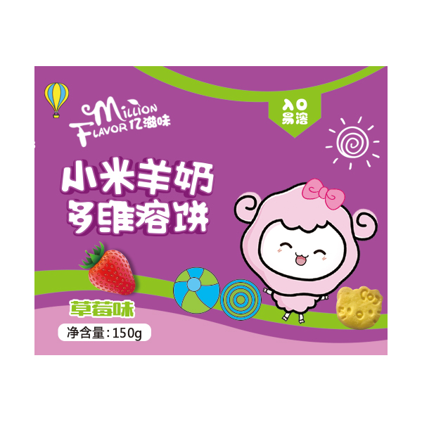 億滋味小米羊奶多維溶餅 草莓味