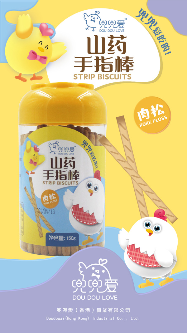  ������(��i)ɽˎ��ָ�� ����ζ����(b��o)