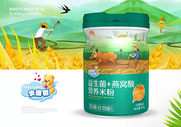 安蓓聰益生菌+燕窩酸營(yíng)養(yǎng)米粉 胡蘿卜+鈣