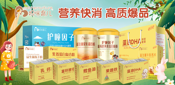 ���������I�B(y��ng)Ʒ��(qi��ng)�݁��u�����������ذ�����