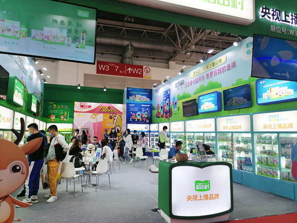 ��������oʳ�������ྩ��չ�����ռ������o�����������