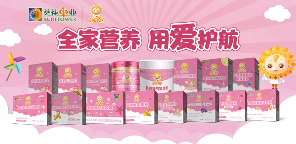 С������ͯ�I�B(y��ng)Ʒ��(qi��ng)��(sh��)���v���Ћ�ͯ�W(w��ng) ���������ذ�����