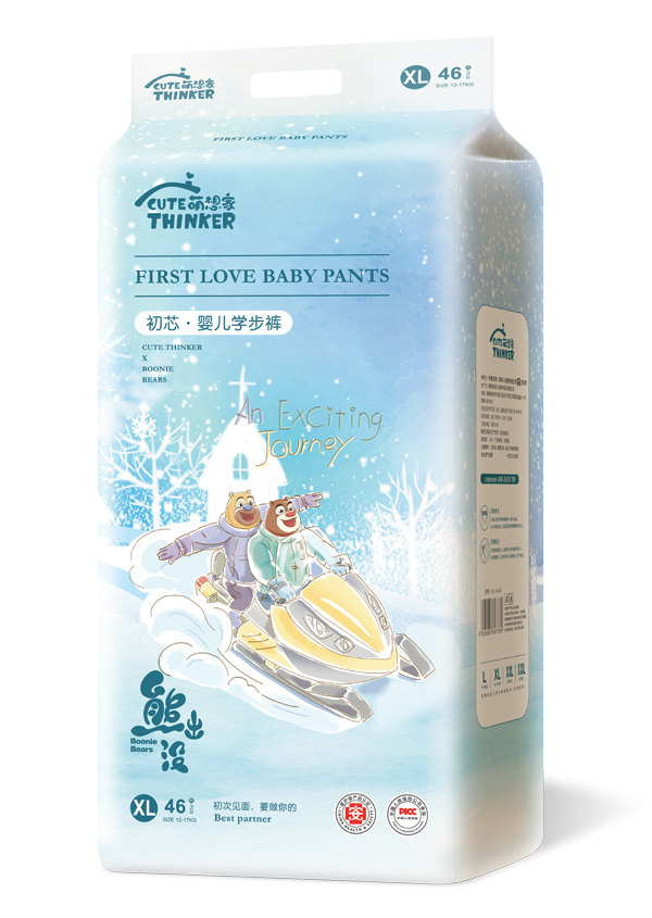 熊出沒初芯嬰兒學步褲XL.jpg