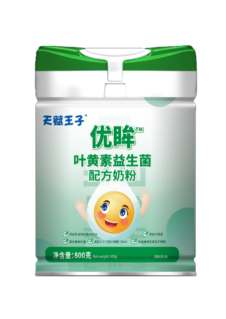 ���x���Ӄ�(y��u)���~�S���������䷽�̷� ȫ��(gu��)���������