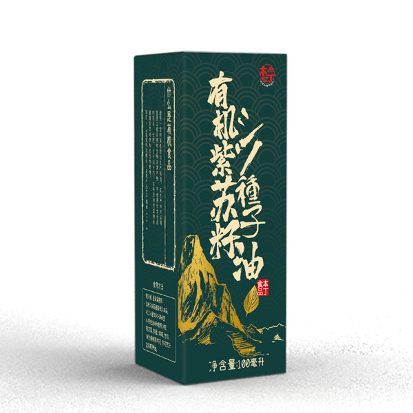 童味屋有機紫蘇籽油.jpg 童味屋有機紫蘇籽油.jpg