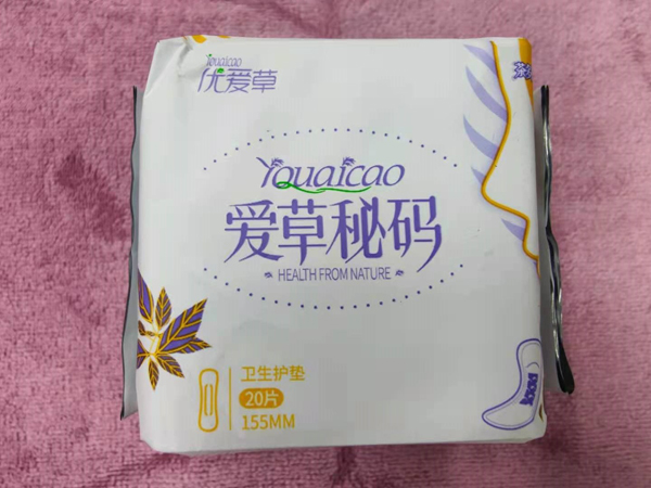 優(yōu)愛草愛草密碼衛(wèi)生護墊20片.jpg
