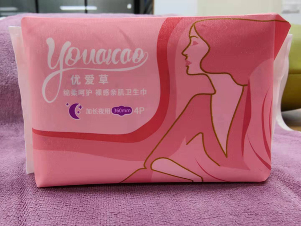 優(yōu)愛(ài)草加長(zhǎng)夜用衛(wèi)生巾 360mm 01.jpg